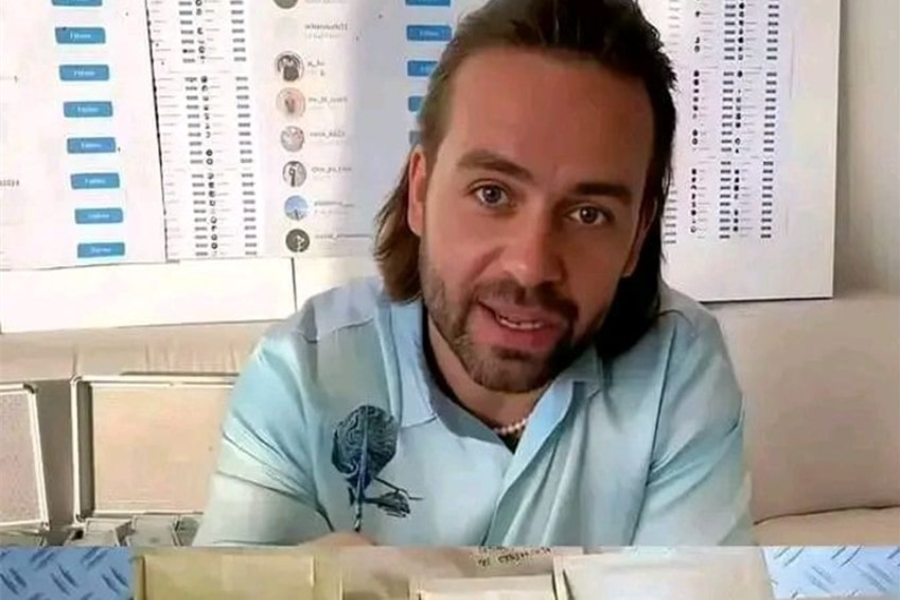 Mr Thank You Net Worth